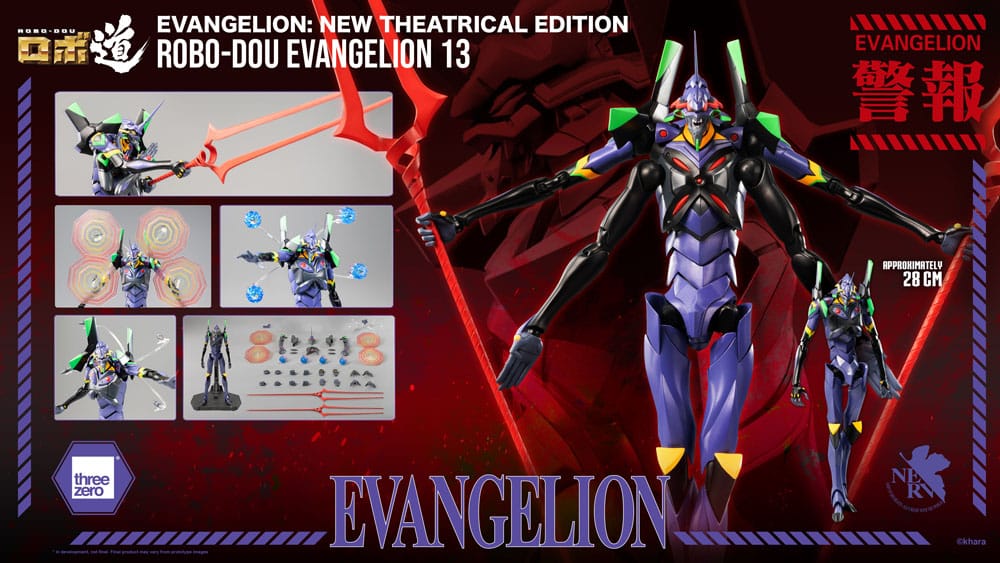 Evangelion: New Theatrical Edition Robo-Dou Actionfigur Evangelion 13 28 cm Image 18