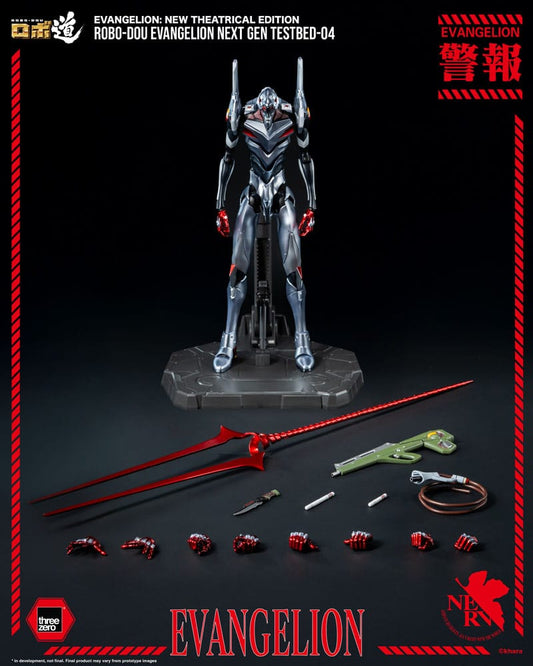Evangelion: New Theatrical Edition Robo-Dou Actionfigur Evangelion Testbed-04 25 cm Image 2