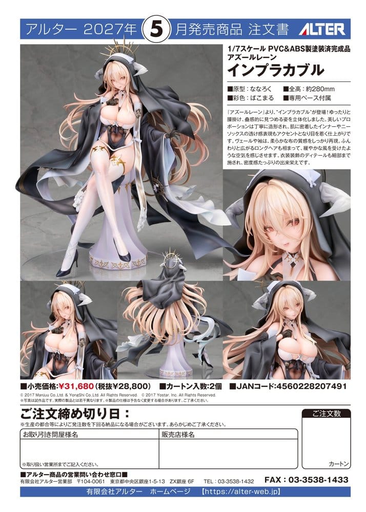 Azur Lane PVC Figur 1/7 Implacable 28 cm Image 9