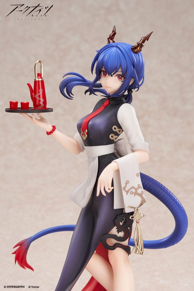 Arknights Limepie Series PVC Statue 1/8 Ch´en Tea Time Ver. 24 cm Image 7