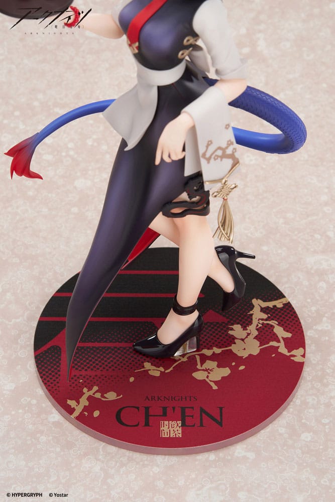 Arknights Limepie Series PVC Statue 1/8 Ch´en Tea Time Ver. 24 cm Image 9