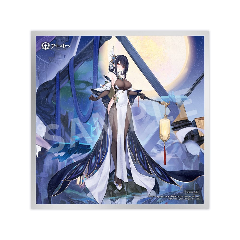 Azur Lane PVC Statue 1/7 Chen Hai Kai 31 cm Image 23