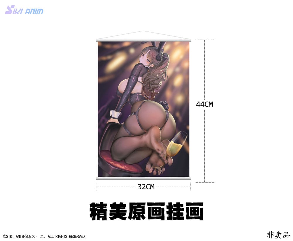Arknights Would You Like A Dessert? Mini Series PVC Statue Ch'en 11 cm Image 9