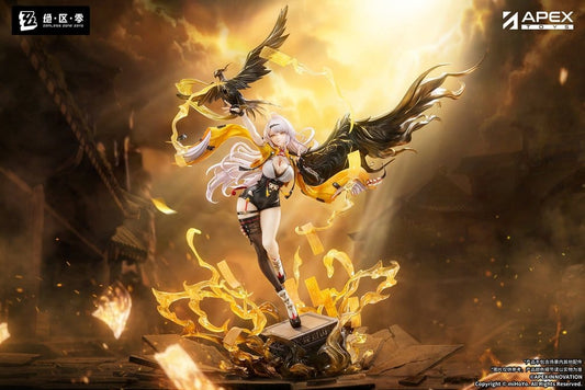Zenless Zone Zero PVC Figur 1/7 Yixuan Lonely Wayfarer Beyond Ver. 46 cm Image 2