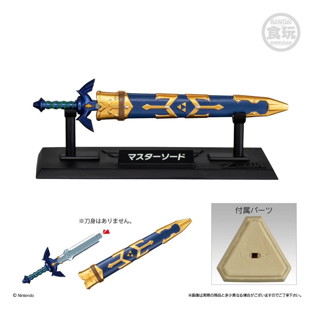 The Legend of Zelda Replika Waffen Kollektion Wave 1 Blind Box Display (10) Image 7