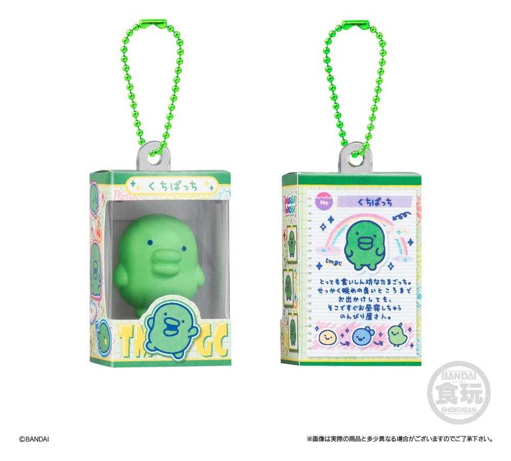 Tamagotchi Shokugan Box Mini-Schlüsselanhänger Wave 5 Blind Box 4 cm Display (12) Image 9