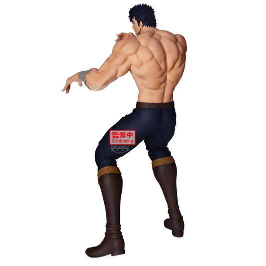 Fist Of The North Star Grandista PVC Statue Kenshiro 26 cm Image 2