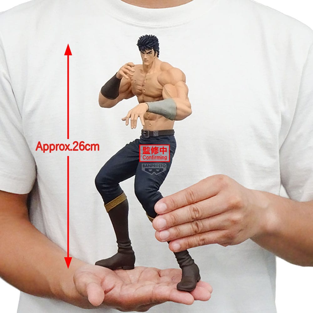 Fist Of The North Star Grandista PVC Statue Kenshiro 26 cm Image 5