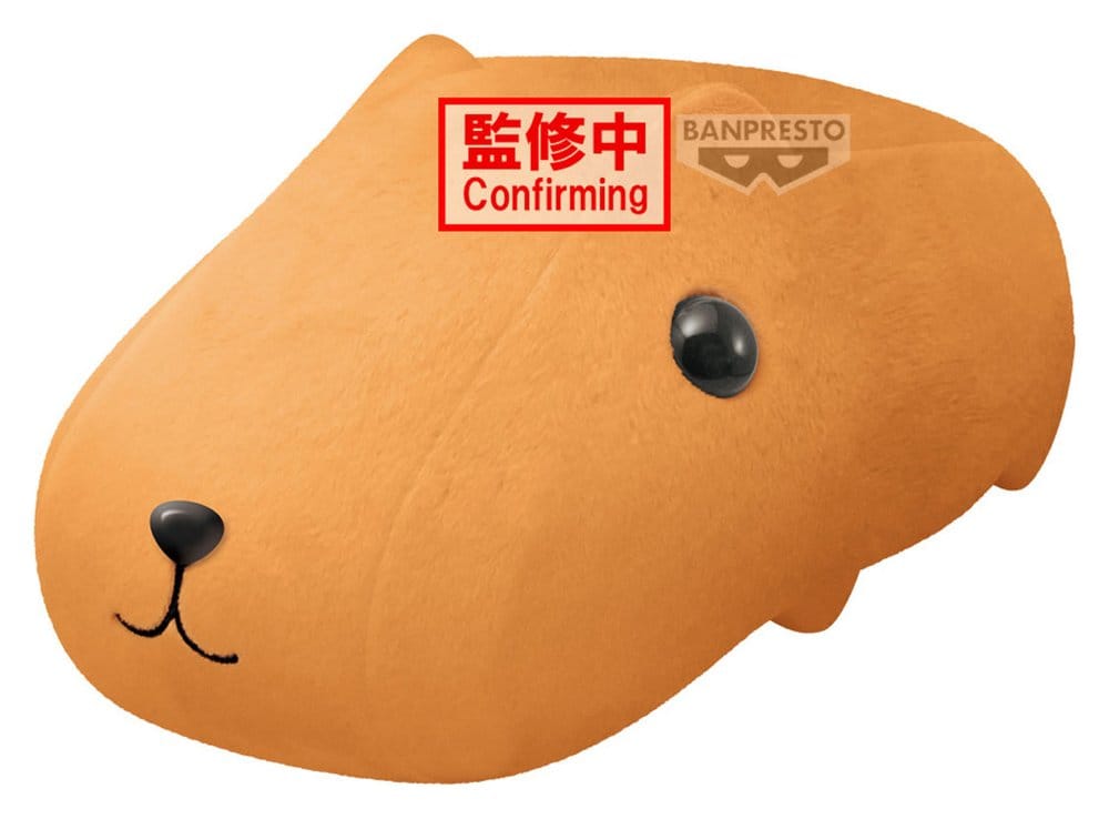 Kapibara-san Super Big Plüsch 39 cm Image
