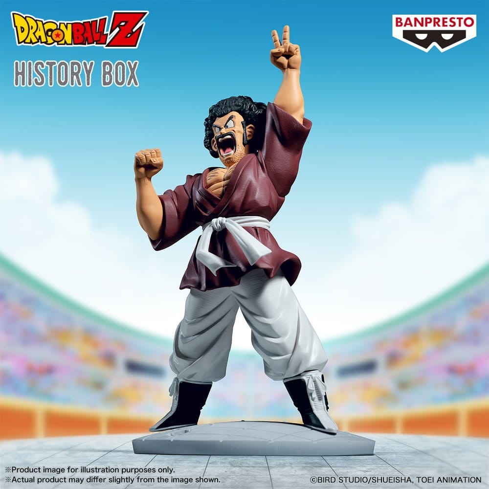 Dragon Ball Z History Box PVC-Figur Mr. Satan 15 cm Image 9