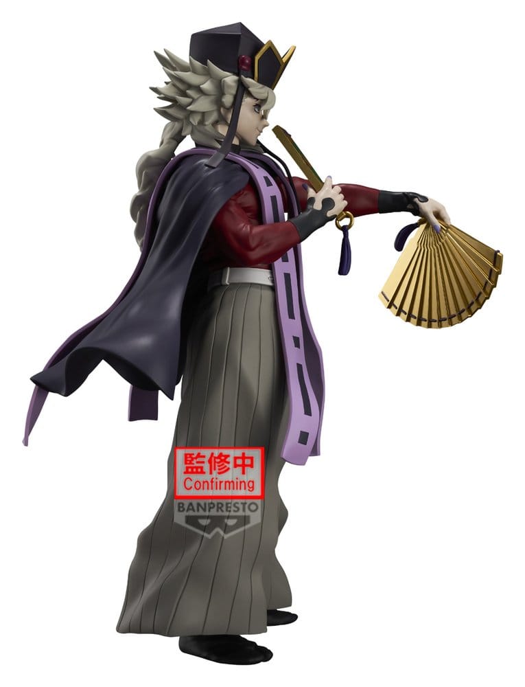 Demon Slayer: Kimetsu no Yaiba Grandista PVC-Figur Doma II 26 cm Image 3