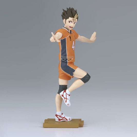 Haikyu!! PVC-Figur Yu Nishinoya 14 cm Image 2