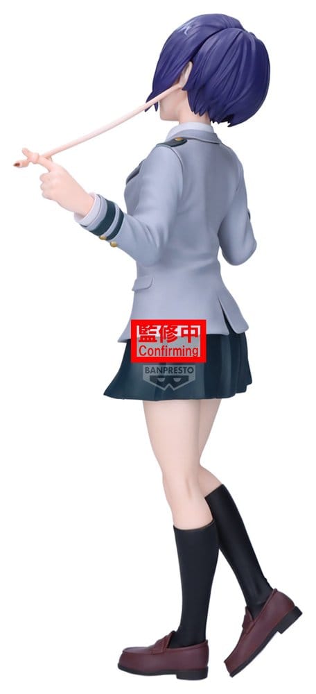 My Hero Academia Glitter & Glamours PVC-Figur Kyoka Jiro 22 cm Image 2