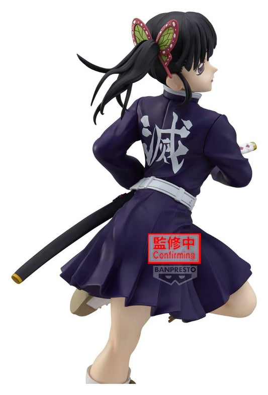 Demon Slayer: Kimetsu no Yaiba Glitter & Glamours PVC-Figur Kanao Tsuyuri II 21 cm Image 2