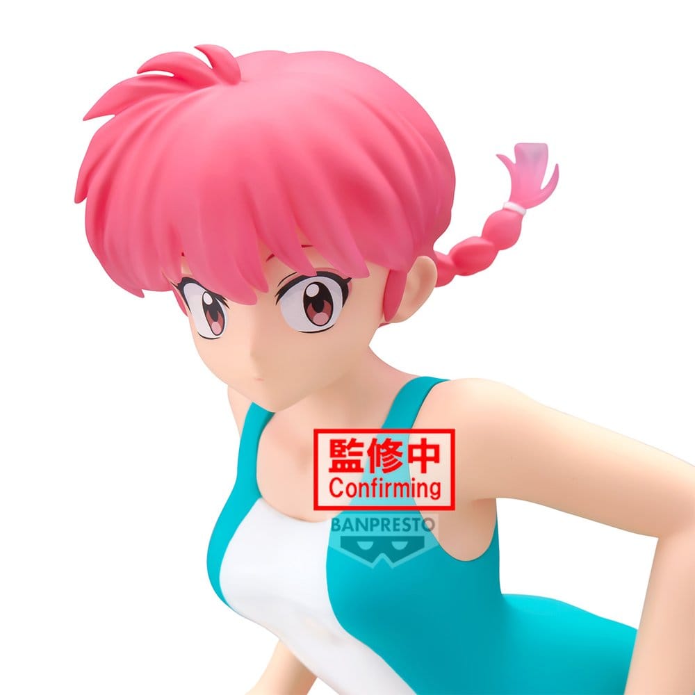 Ranma 1/2 Glitter & Glamours PVC-Figur Ranma II 21 cm Image 8