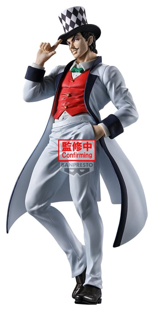 JoJo's Bizarre Adventure: Phantom Blood Mometria PVC-Figur Will A. Zeppeli 21 cm Image 2