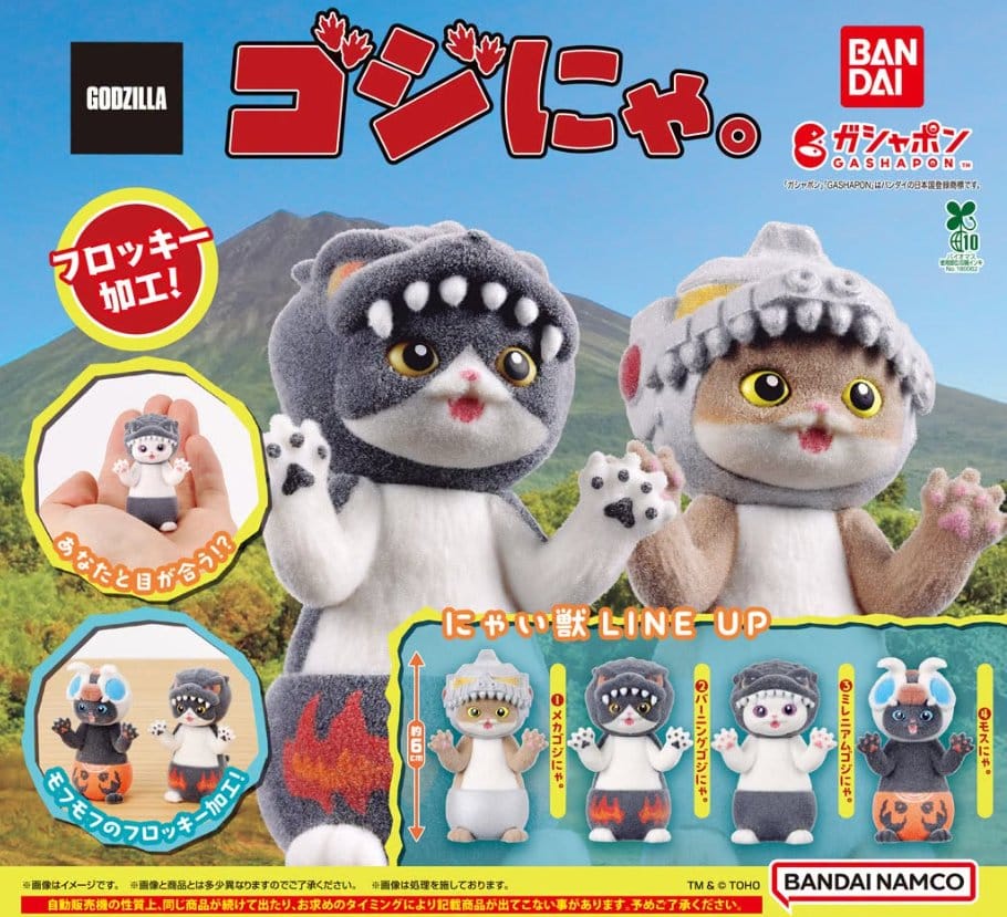 Godzilla Gashapon Minifiguren 6 cm Godzimeow Blind Box Display (24) Image