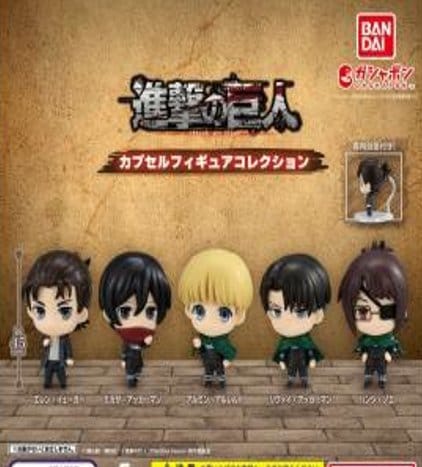 Attack on Titan Gashapon Minifiguren 6 cm Anime Minis & Let's Sleep Well! Blind Box Display (24) Image