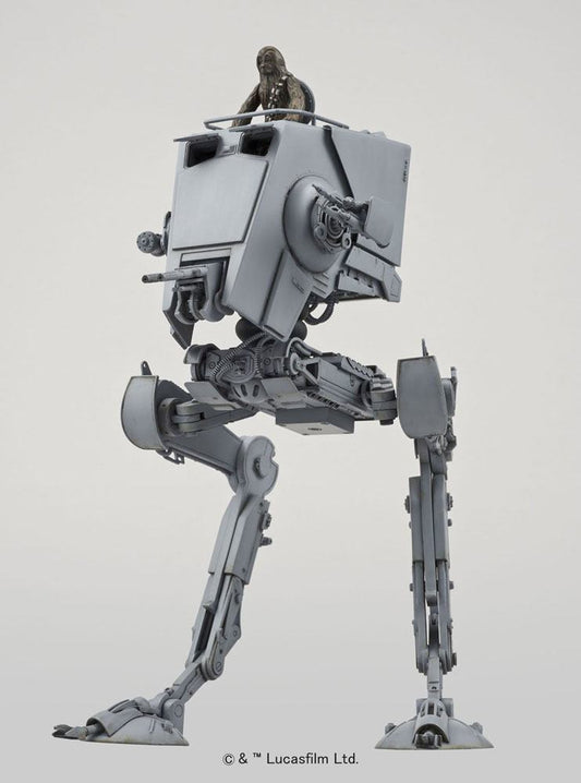 Star Wars Plastik-Modellbausatz 1/48 AT-ST Image 2
