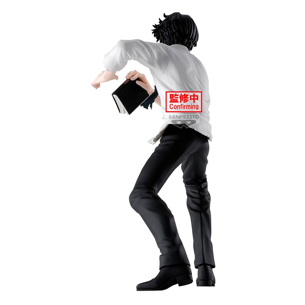 Hunter x Hunter Hunting Archives PVC Statue Quwrof 18 cm Image 4