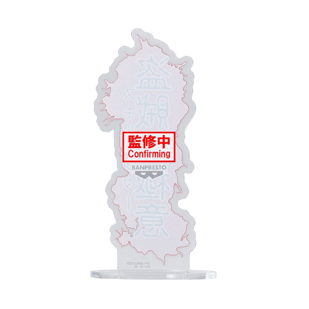 Hunter x Hunter Hunting Archives PVC Statue Quwrof 18 cm Image 6