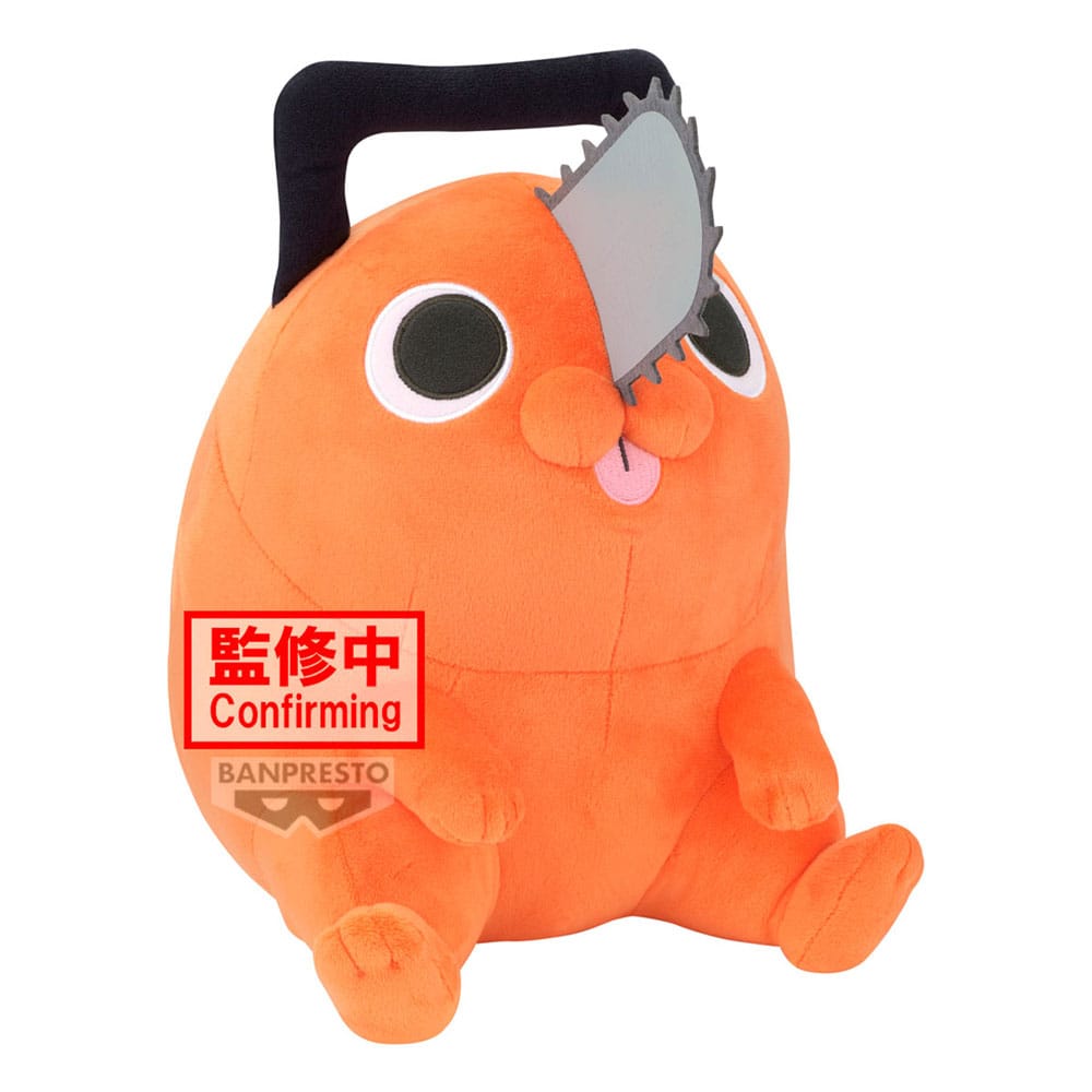 Chainsaw Man - The Movie: Reze Arc Super Big Plüschfigur Pochita 32 cm Image 2