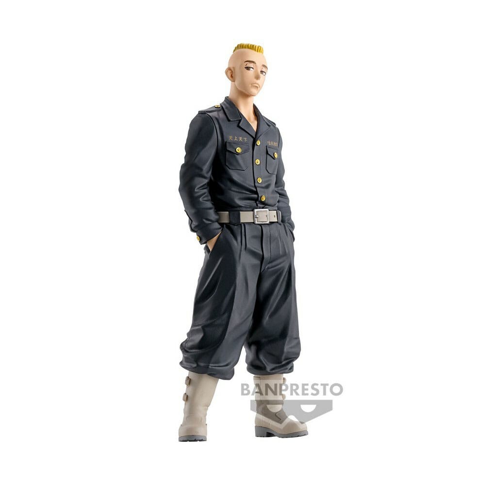 Tokyo Revengers: Yasuhiro Muto Figure Image