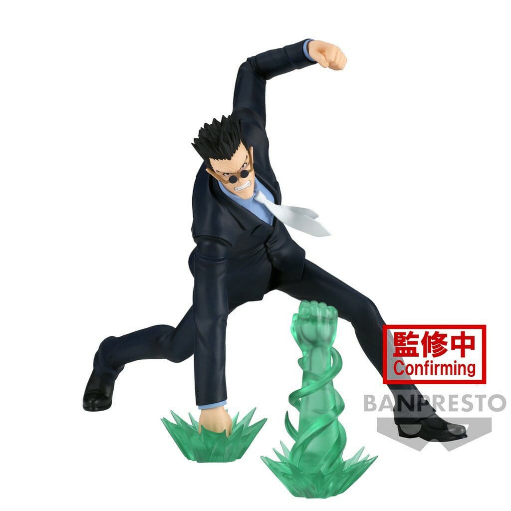 Hunter x Hunter: Vibration Stars - Leorio Figure Image