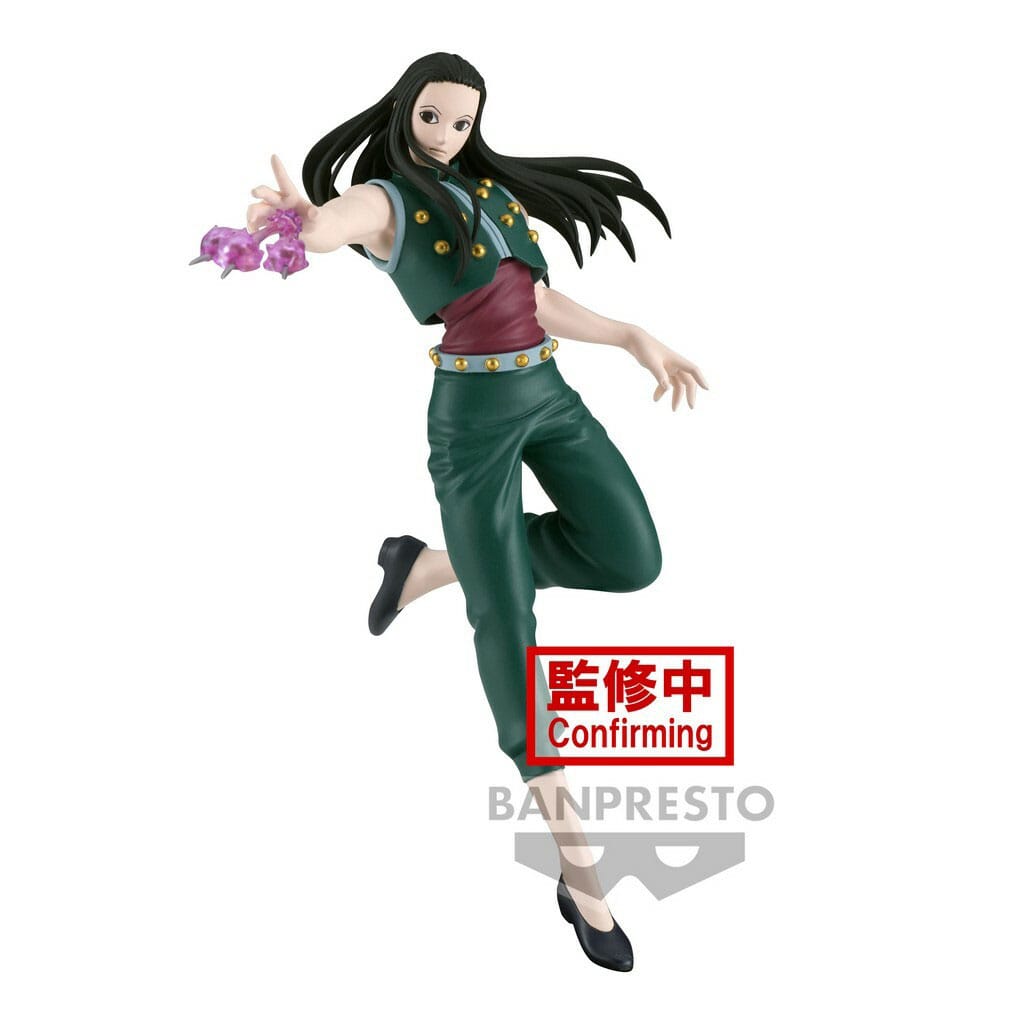 Hunter x Hunter: Vibration Stars - Yellmi Figure Image