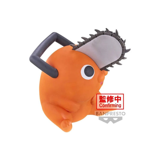 Chainsaw Man: Sofvimates - Pochita Figure Image 2