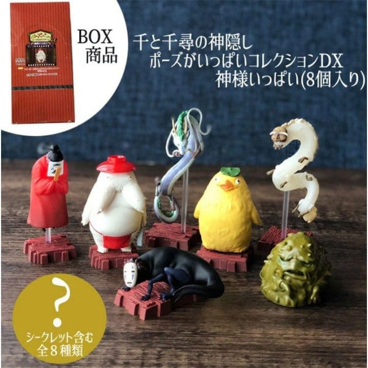 Chihiros Reise ins Zauberland Minifiguren Gods of Unabara Blind Box Sortiment (8) Image 2