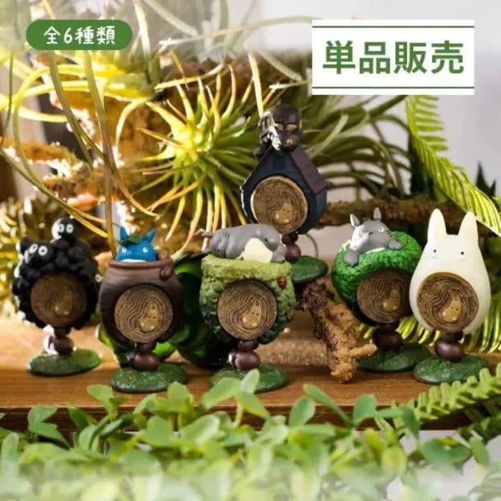 Mein Nachbar Totoro Überraschungsring Totoro Blind Box Display (6) Image
