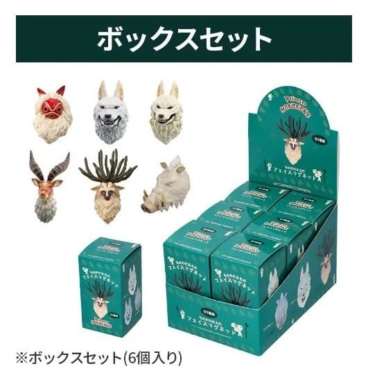 Prinzessin Mononoke Magnete Mystery Box 3D Character Sortiment (6) Image 3
