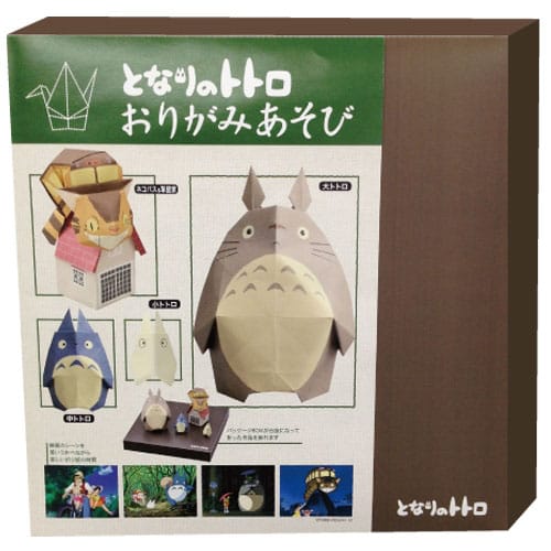 Mein Nachbar Totoro Origami Set Image 2