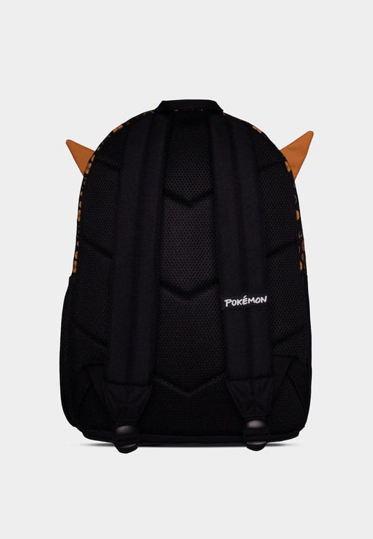 Pokémon Rucksack Evoli Image 2