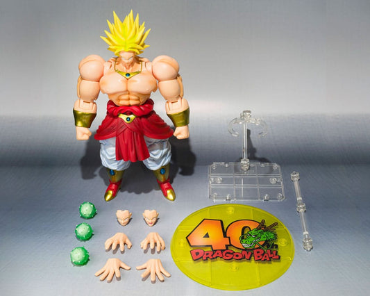 Dragon Ball S.H.Figuarts Actionfigur Broly 40th Anniversary Edition 19 cm Image 2