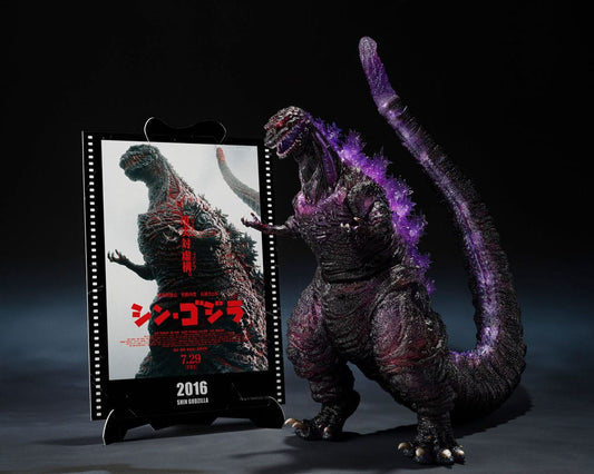 Godzilla (2016) S.H. Monster Arts Actionfigur The Fourth Awakning Ver. Shin Godzilla Movie Graphic Plus 18 cm Image 2