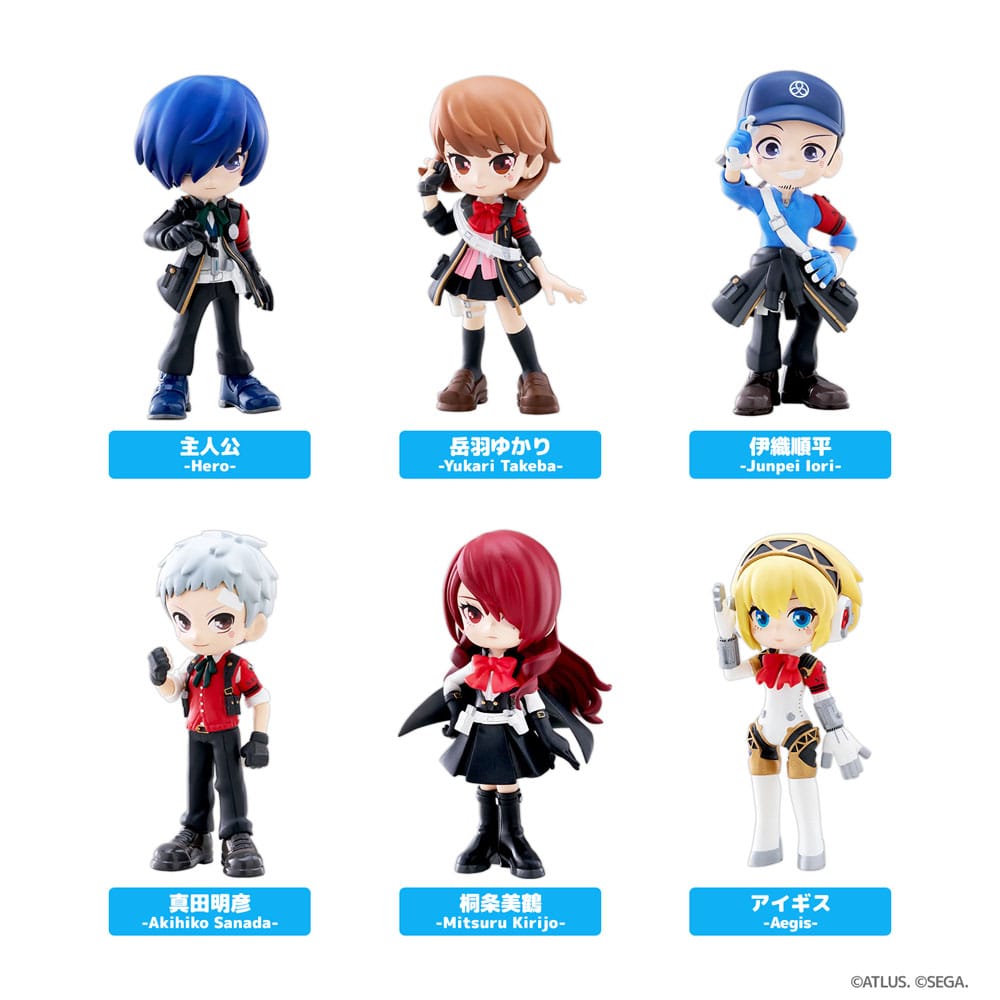 Persona 3 Reload PalVerse PVC Figuren 9 cm Sortiment (6) Image 15
