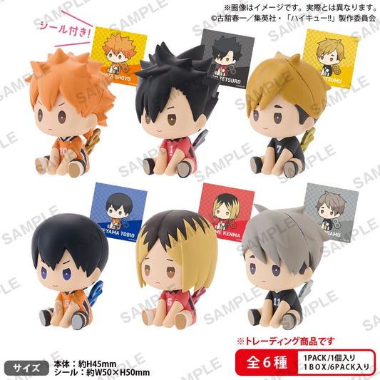 Haikyu!! Petatto Clockwork Minifiguren Vol. 2 5 cm Blind Box Display (6) Image 2