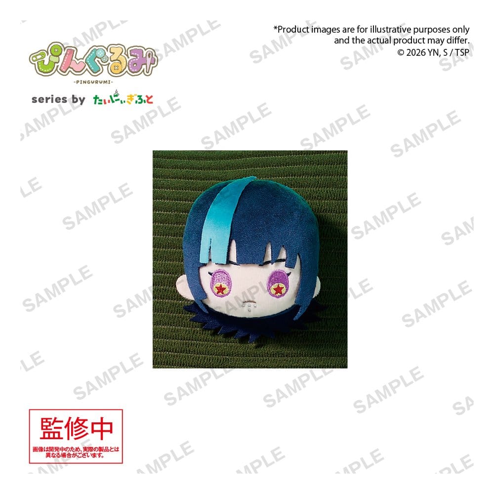 Jujutsu Kaisen Pingurumi Ansteck-Pin Vol. 3 Kirara Hoshi 8 cm Image