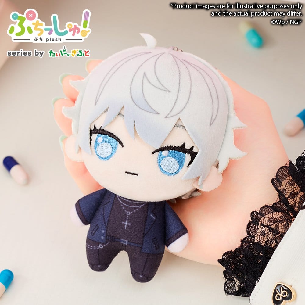 Needy Girl Overdose Puchish! Plüschfigur Nechika-Sama 12 cm Image