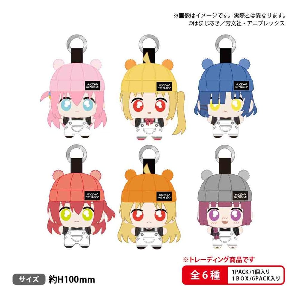 Bocchi the Rock! tekutomo Plush Keychain Blind Box Display (6) Image 6