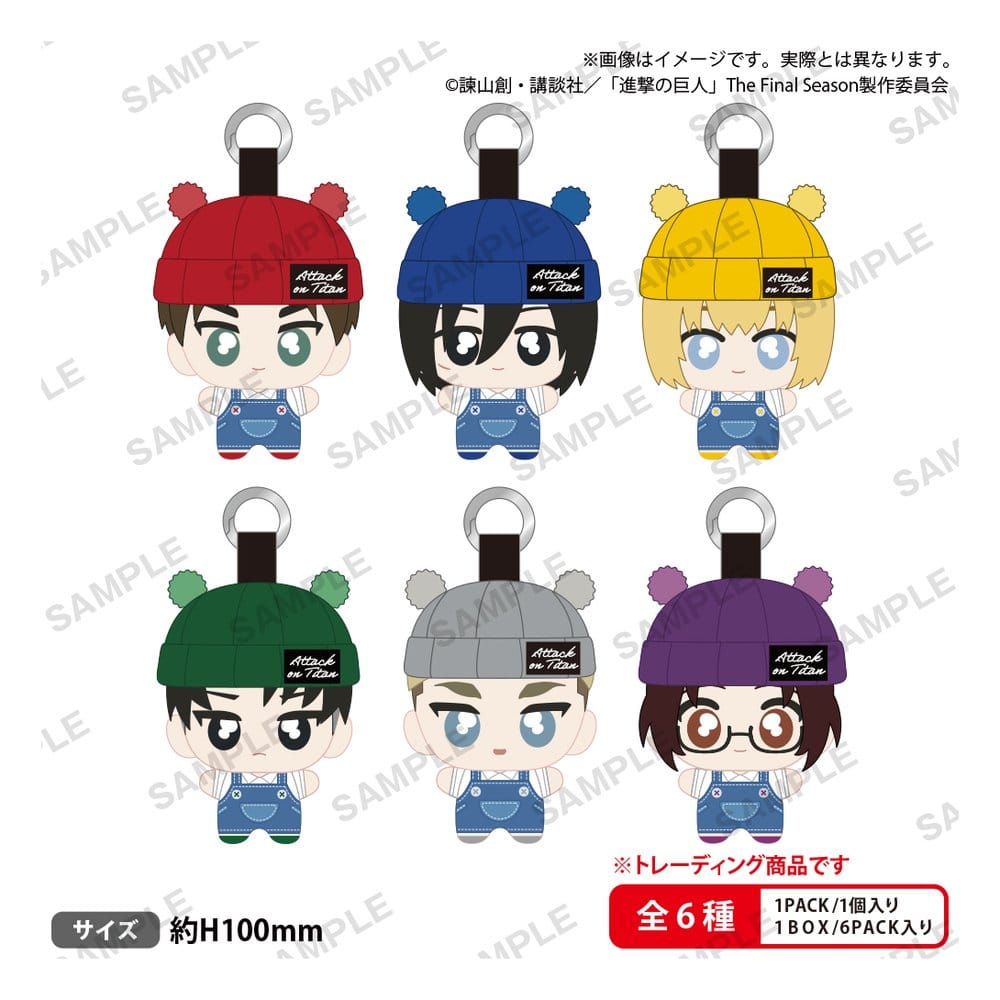 Attack on Titan tekutomo Plüsch-Schlüsselanhänger Blind Box Display (6) Image 6