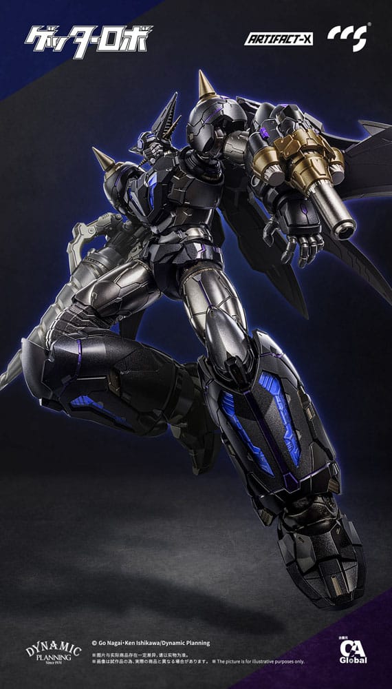 Artifact-X Series Actionfigur Another Getter 20 cm Image 3