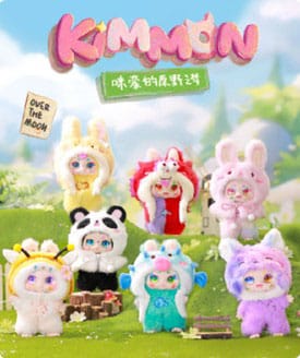 Kimmon Blind Box Minifiguren Dreams of the Wilderness Display (6) Image 2
