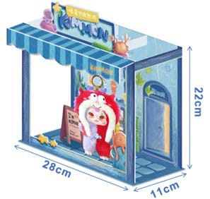 Kimmon Blind Box Minifiguren Dreams of the Wilderness Display (6) Image 3