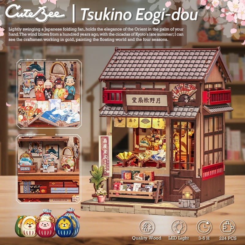 Miniature House Model Kit Tsukino Eogi-dou 19 x 14 cm Image 22