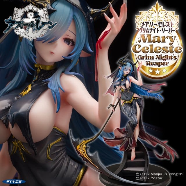 Azur Lane PVC Figur 1/6 Mary Celeste Grim Night's Reaper 36 cm Image 4