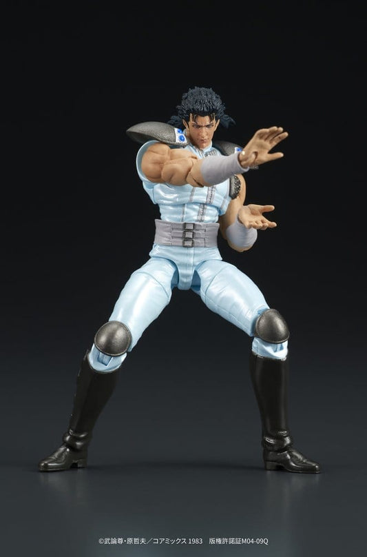 Fist of the North Star DIGACTION Actionfigur Rei 8 cm Image 2
