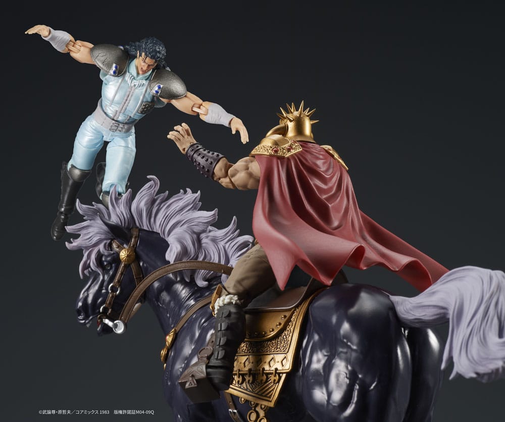 Fist of the North Star Digaction Actionfiguren Set Raoh & Kukuoh 12 cm Image 3